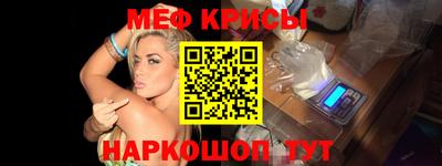не бодяженный Можайск