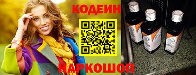 mix Моздок