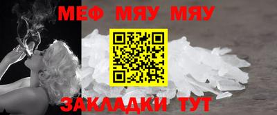 mix Моздок
