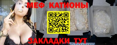 mix Моздок