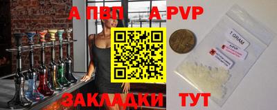 не бодяженный Можайск