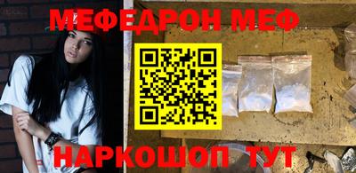 ALPHA PVP Можга