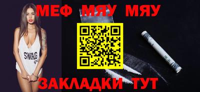 ALPHA PVP Можга