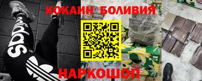 mix Моздок
