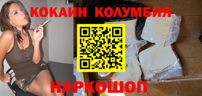 ALPHA PVP Можга