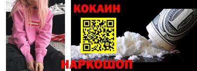 mix Моздок