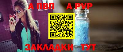 mix Моздок