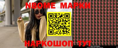 не бодяженный Можайск