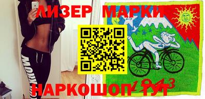 не бодяженный Можайск