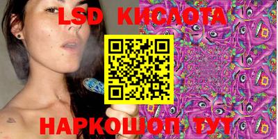 не бодяженный Можайск