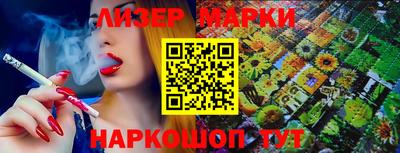 не бодяженный Можайск