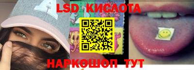 mix Моздок