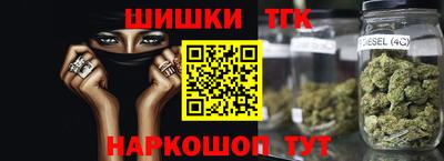 ALPHA PVP Можга
