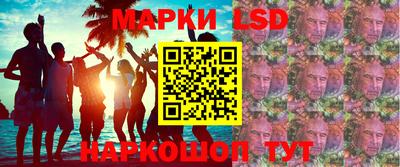 ALPHA PVP Можга