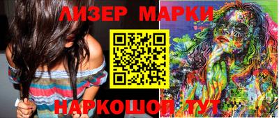 не бодяженный Можайск