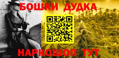 mix Моздок