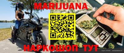 mix Моздок