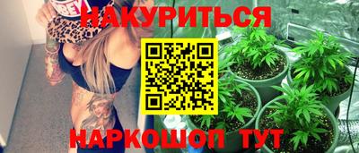 ALPHA PVP Можга