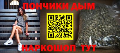 mix Моздок