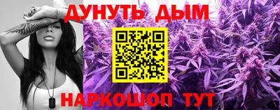 ALPHA PVP Можга