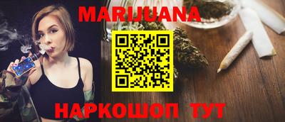 ALPHA PVP Можга