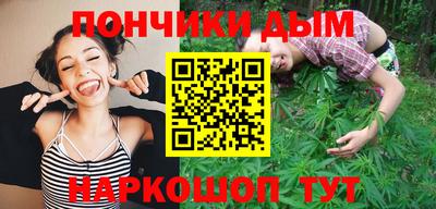 не бодяженный Можайск