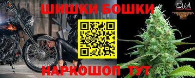 не бодяженный Можайск
