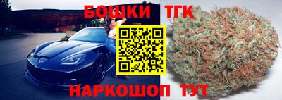 mix Моздок
