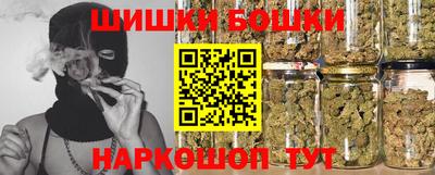 mix Моздок