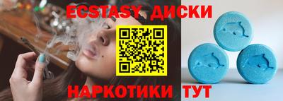 не бодяженный Можайск