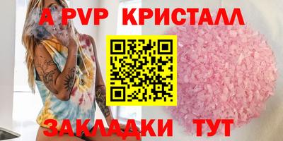 не бодяженный Можайск