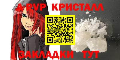 не бодяженный Можайск