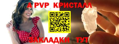 не бодяженный Можайск