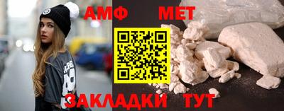 ALPHA PVP Можга
