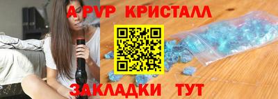 не бодяженный Можайск