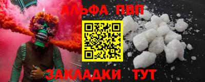 mix Моздок
