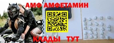 ALPHA PVP Можга