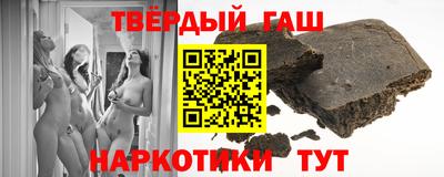 mix Моздок
