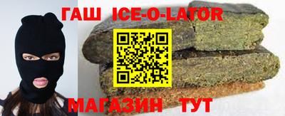 ALPHA PVP Можга