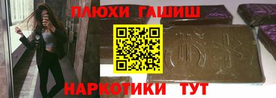 mix Моздок