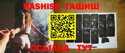 mix Моздок