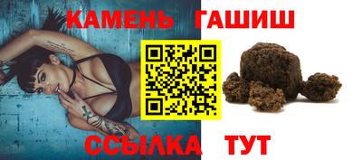 mix Моздок