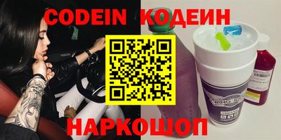 ALPHA PVP Можга