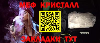 ALPHA PVP Можга