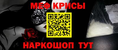 mix Моздок