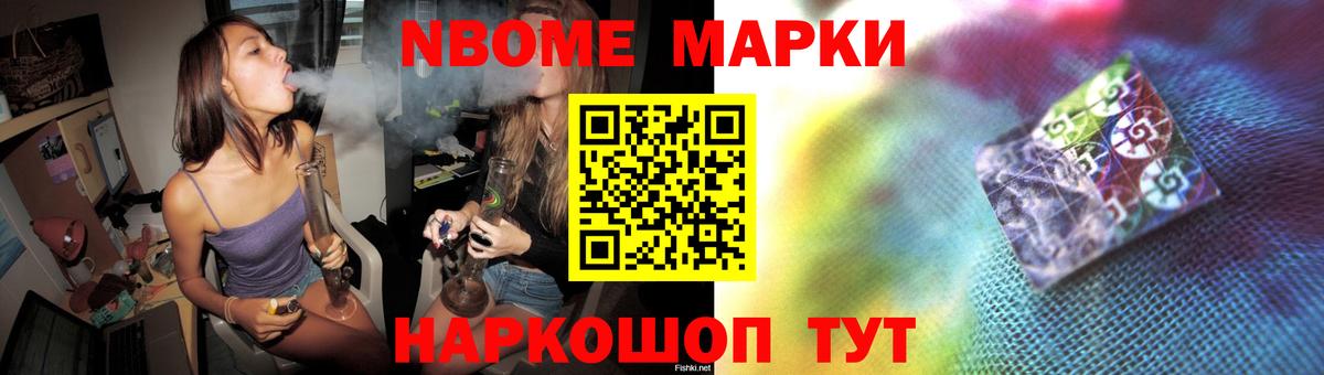 Фрязино  LSD-25 экстази ecstasy  Вход с VPN  Лсд 25 экстази кислота 
